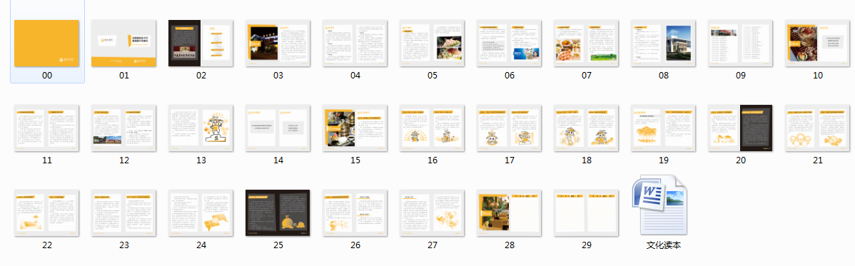 1625298182304856.png 010.png